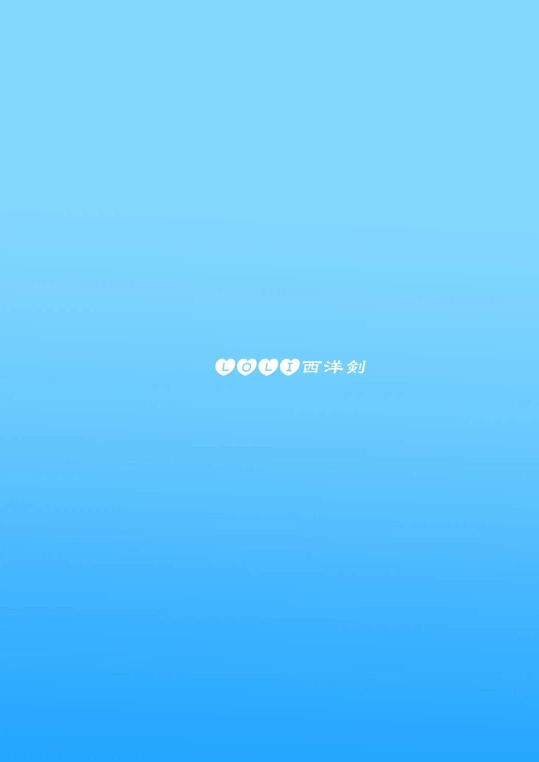 [Panbai] Seitenkan Shitara Mesu Ochi Shita Ken Fhentai - Page 46