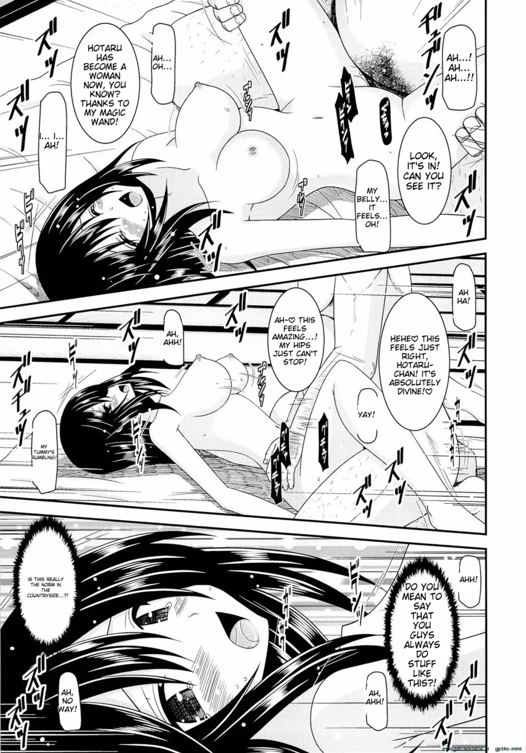 [Charu] Rinkan Biyori Fhentai - Page 13