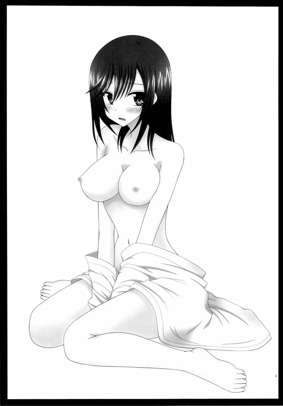 [Charu] Rinkan Biyori Fhentai - Page 2