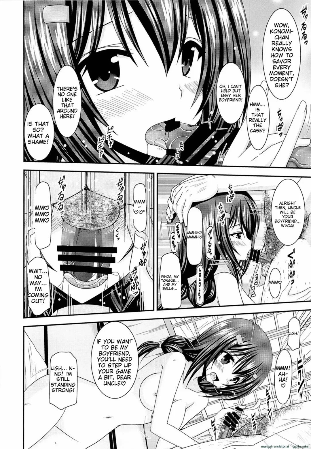 [Charu] Rinkan Biyori Fhentai - Page 6