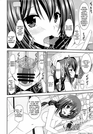 [Charu] Rinkan Biyori Fhentai - Page 6