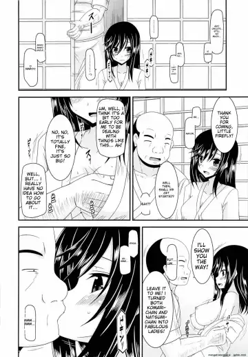 [Charu] Rinkan Biyori Fhentai - Page 8