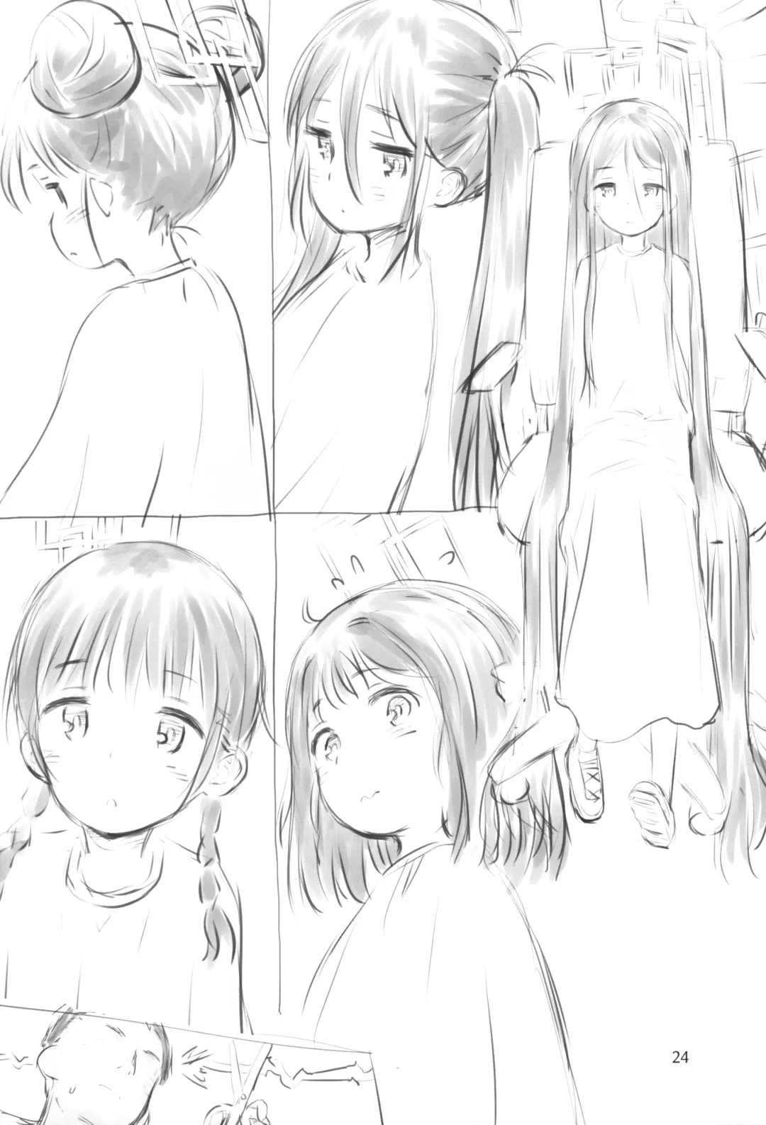 [Kokekokko Coma] Key no Wakuwaku Hatsutaiken!? - Key's happy first time!! Fhentai - Page 23