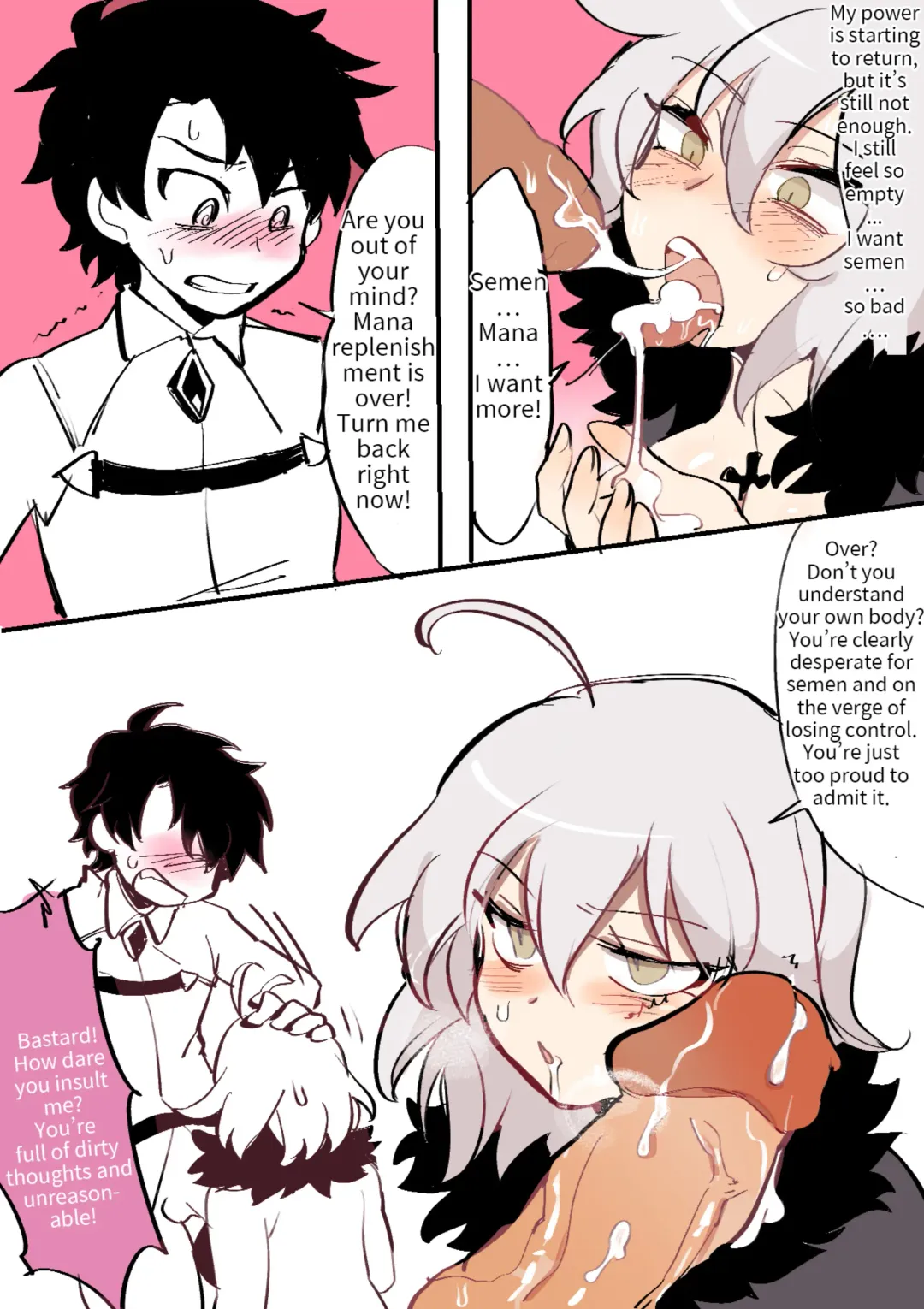 [Butter Bunny] Fate/Grand Order Body Swap Fhentai - Page 8