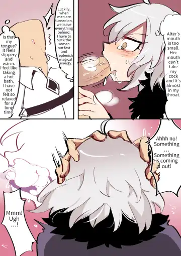 [Butter Bunny] Fate/Grand Order Body Swap Fhentai - Page 7