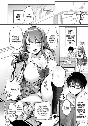[Misaoka] Kimi ni Tsuijuu (decensored) Fhentai - Page 22