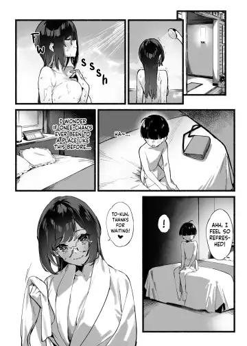 [92m] Boku no Onee-chan 3 | My Dear Sister is Mine 3 Fhentai - Page 11