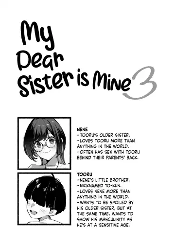 [92m] Boku no Onee-chan 3 | My Dear Sister is Mine 3 Fhentai - Page 3