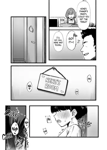 [92m] Boku no Onee-chan 3 | My Dear Sister is Mine 3 Fhentai - Page 4