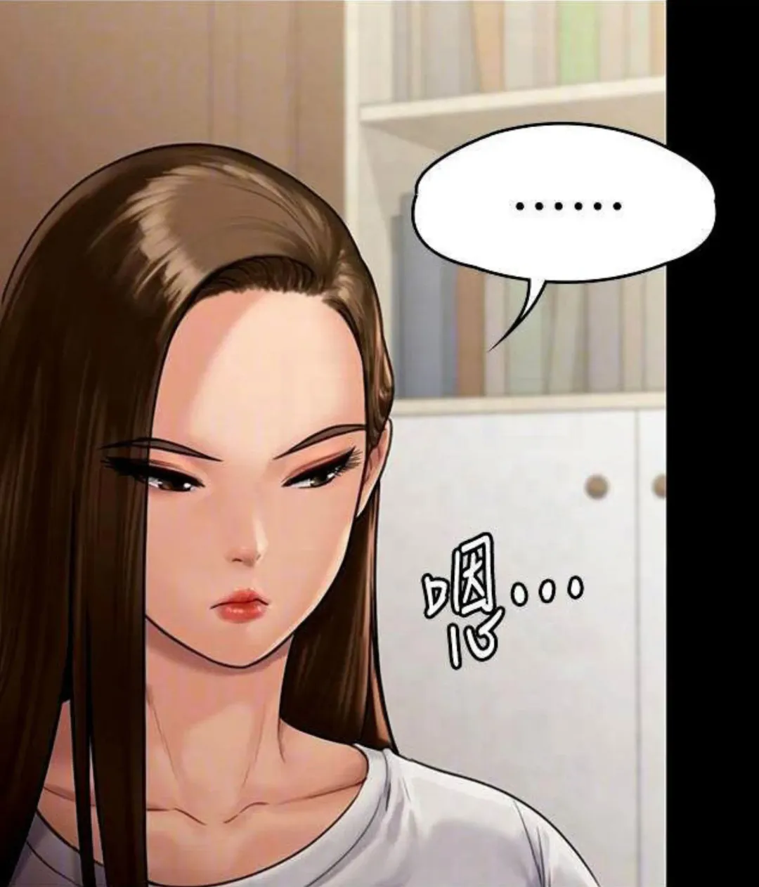 Queen Bee - Chapter 135-138 - Dallee's Corruption Fhentai - Page 11