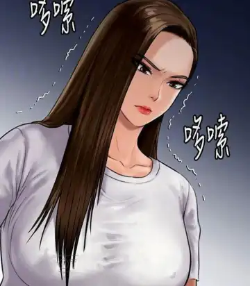 Queen Bee - Chapter 135-138 - Dallee's Corruption Fhentai - Page 2