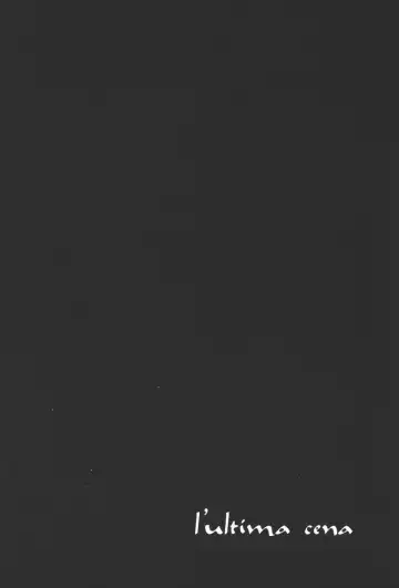 最後の晩餐 Fhentai - Page 87