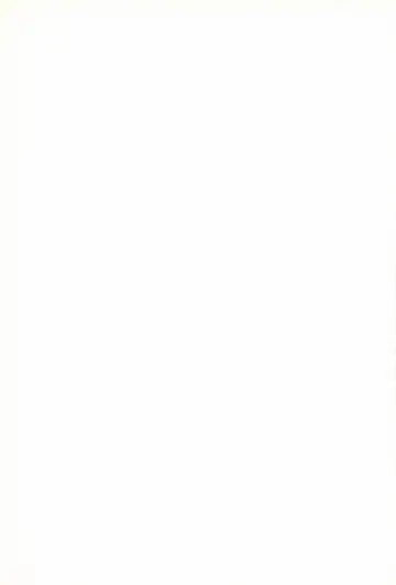 最後の晩餐 Fhentai - Page 89