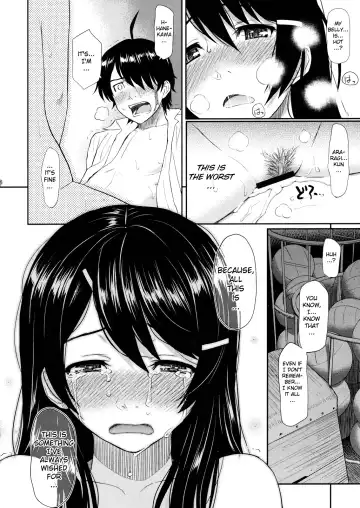 [Homunculus] Bakenekogatari Fhentai - Page 16