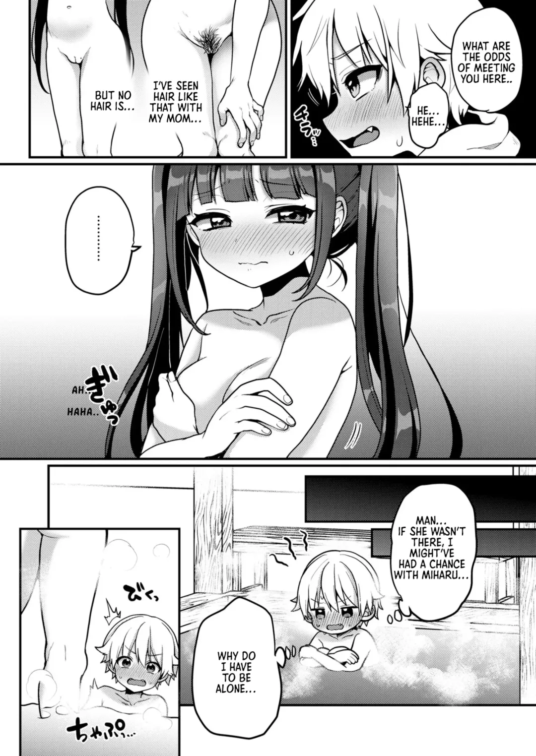 [Poron] Otona Gokko | Adult Play Fhentai - Page 7