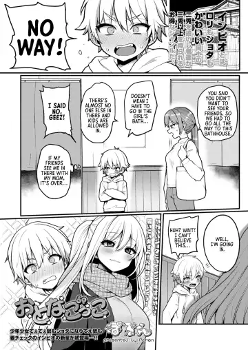 [Poron] Otona Gokko | Adult Play - Fhentai