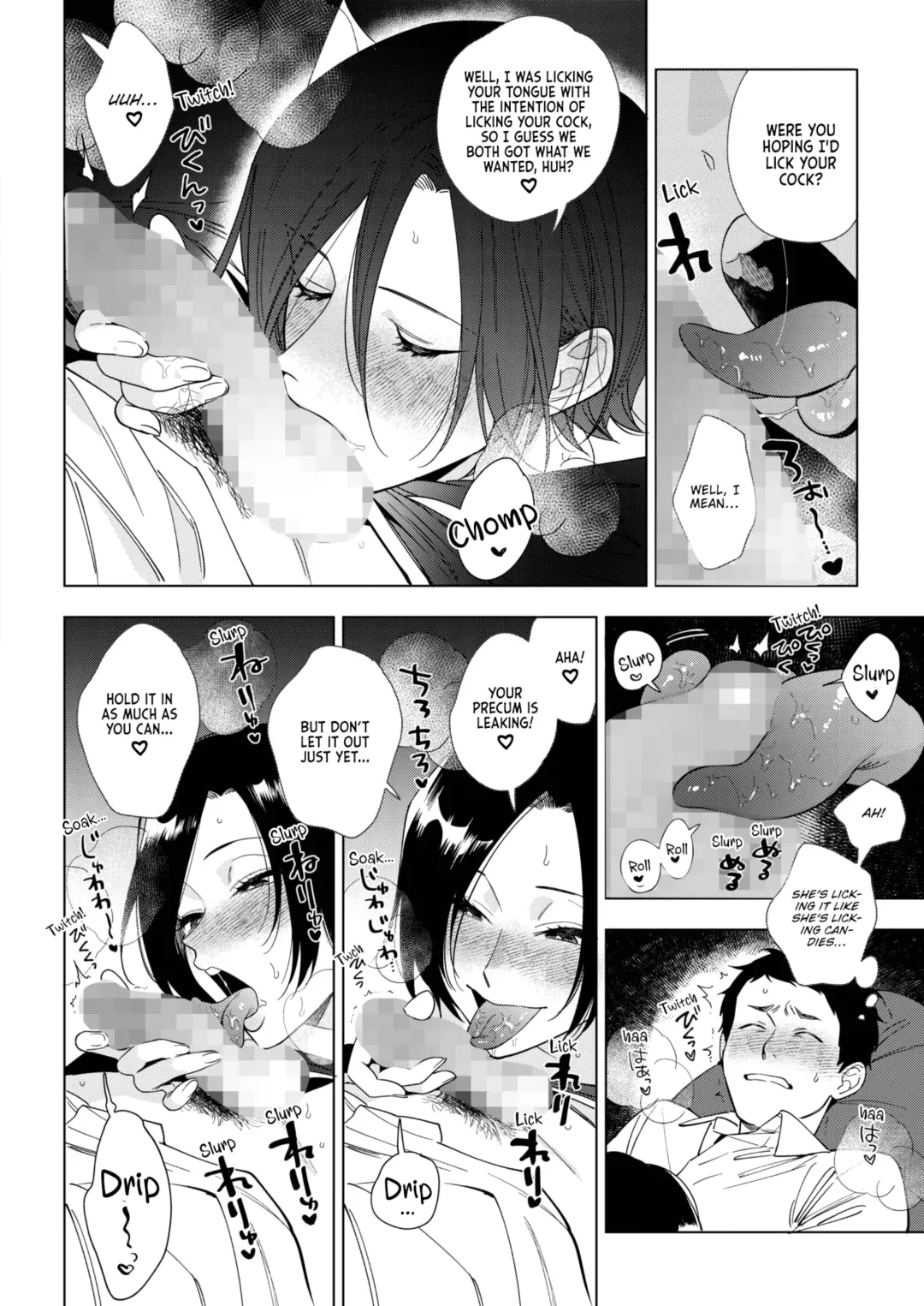 [Igumox] Muramata-san no Aijou Ch. 2 | Muramata-san's Affection Ch. 2 Fhentai - Page 16