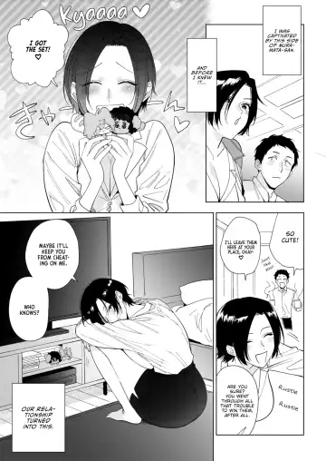 [Igumox] Muramata-san no Aijou Ch. 2 | Muramata-san's Affection Ch. 2 Fhentai - Page 3