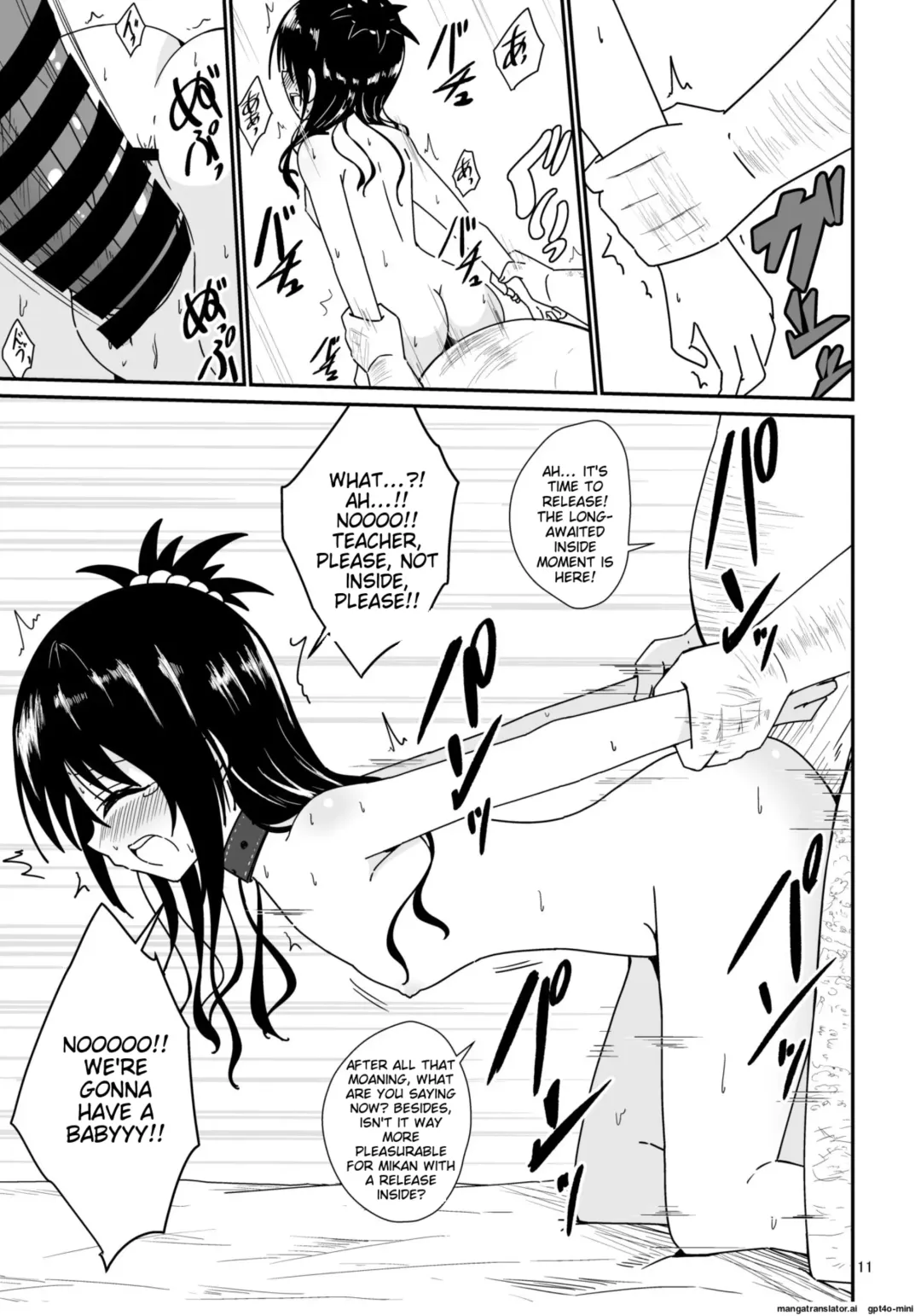[Aikawa Ryou] Mikan no Ecchi na Hon 2 Fhentai - Page 9