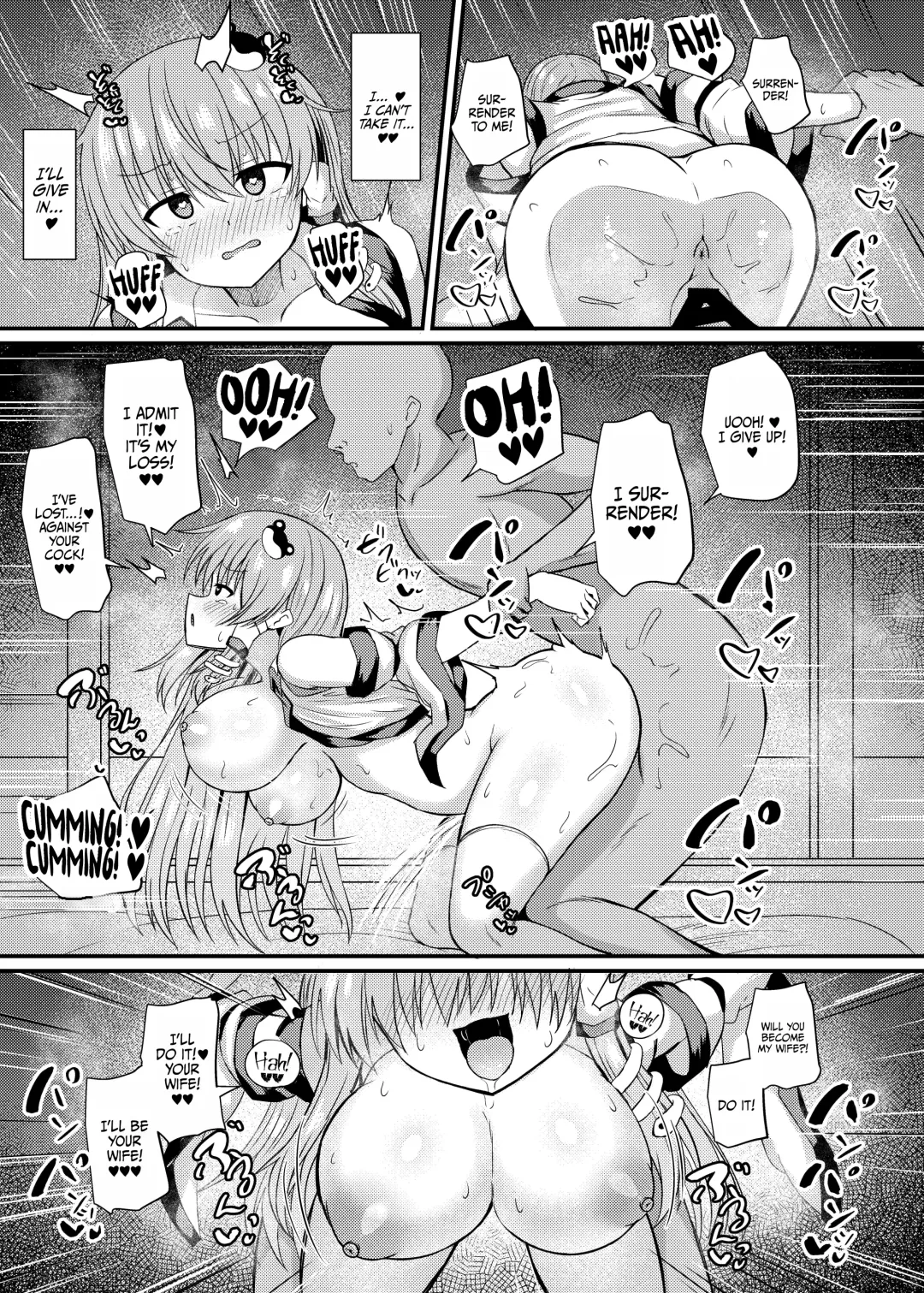 [Tksand] Kochiya Sanae Saimin Shugyou Fhentai - Page 16