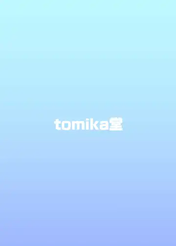 [Tksand] Kochiya Sanae Saimin Shugyou Fhentai - Page 22