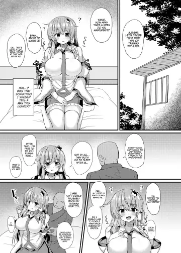 [Tksand] Kochiya Sanae Saimin Shugyou Fhentai - Page 4