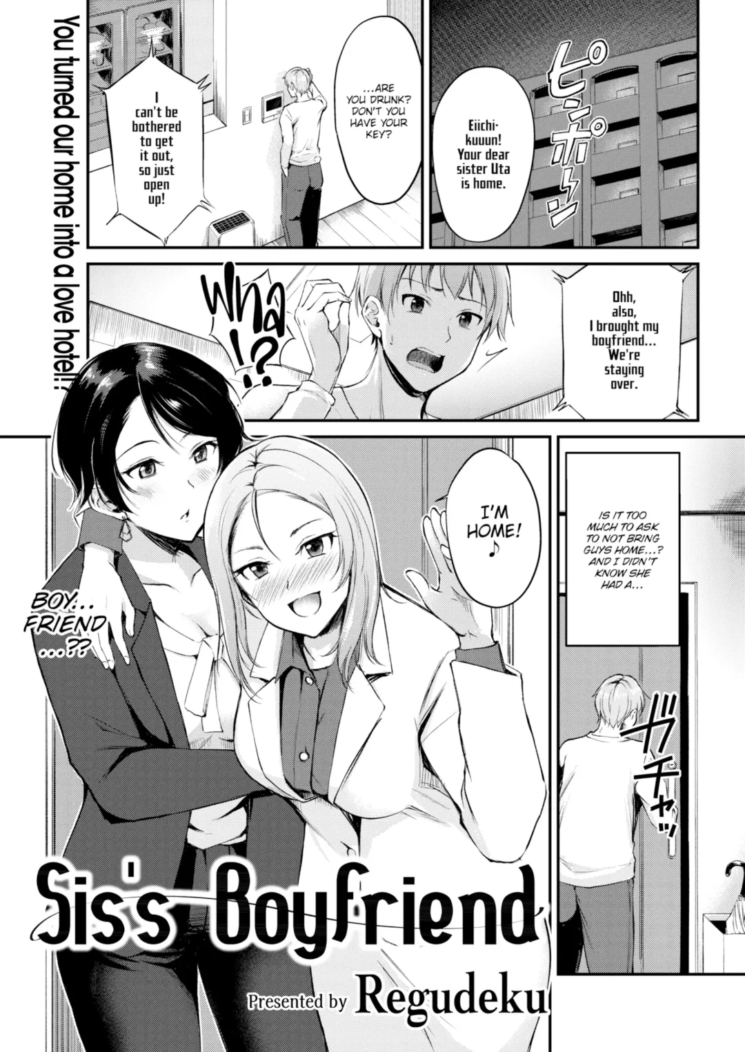 [Regdic] Sis's Boyfriend Fhentai - Page 1