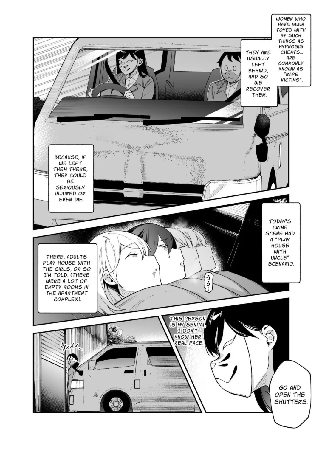 Cheat Item Kanrikyoku no Oshigoto EX Sanzan Yarareta Ato Dashi Douse Zenbu Wasureru kara Higaisha Tsumamigui Shitemo Ii yo ne | Working At The Cheat Item Administration Bureau EX Fhentai - Page 9