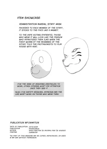 Cheat Item Kanrikyoku no Oshigoto EX Sanzan Yarareta Ato Dashi Douse Zenbu Wasureru kara Higaisha Tsumamigui Shitemo Ii yo ne | Working At The Cheat Item Administration Bureau EX Fhentai - Page 54