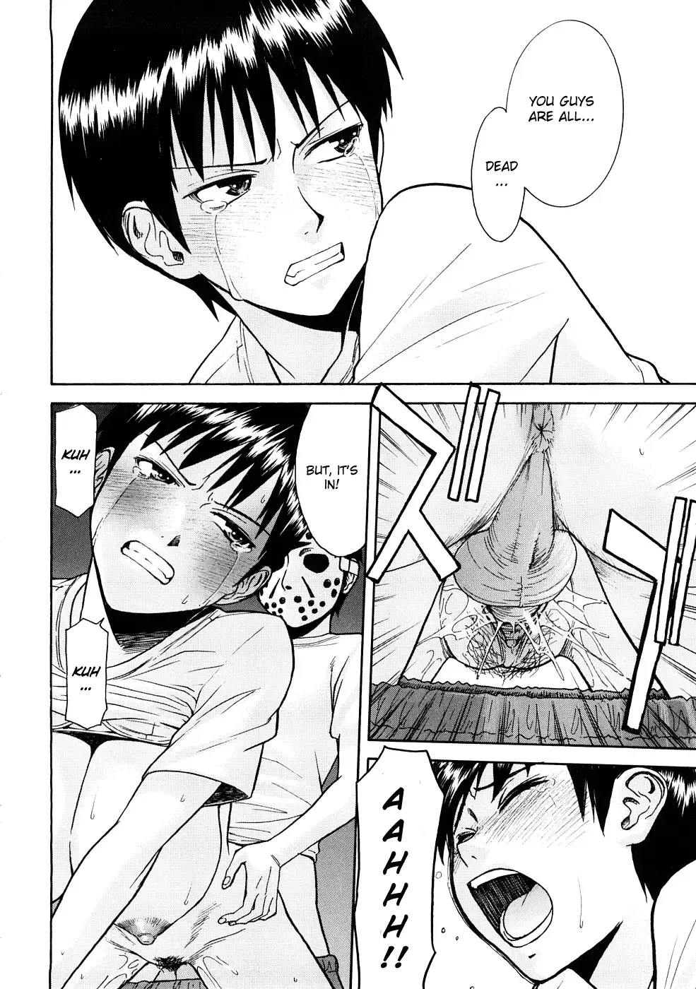 [Inomaru] Monkey Horror Show Fhentai - Page 20