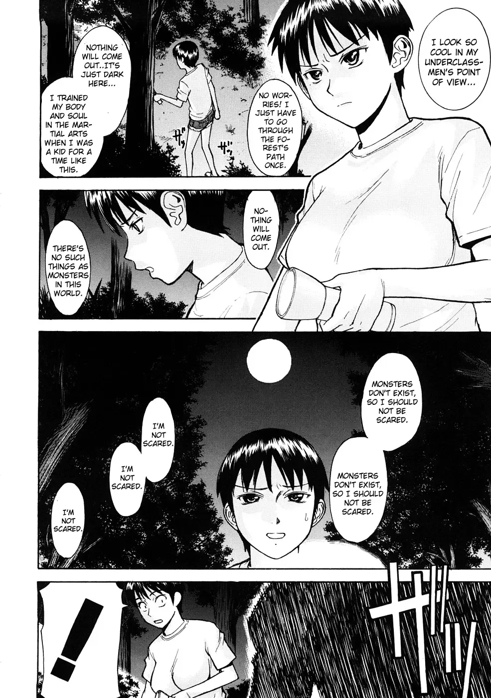 [Inomaru] Monkey Horror Show Fhentai - Page 4
