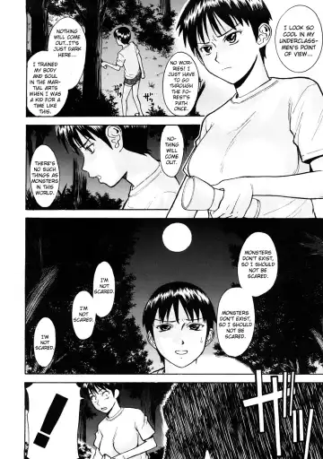[Inomaru] Monkey Horror Show Fhentai - Page 4