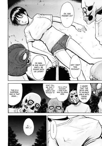 [Inomaru] Monkey Horror Show Fhentai - Page 6