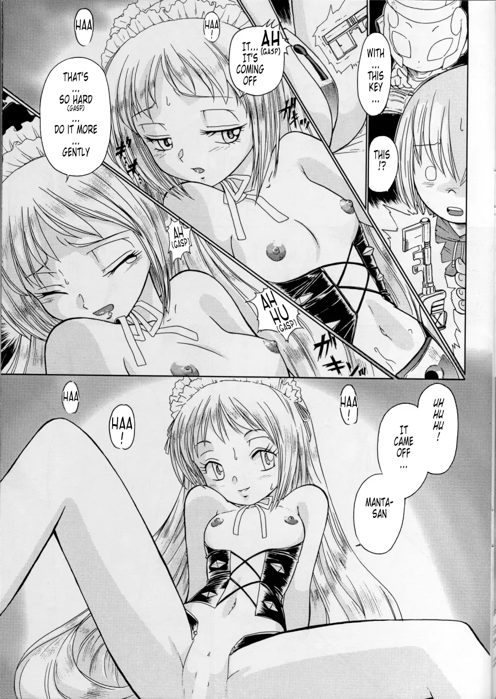 [Kita Kaduki - Mach Ii] MünchenGraph Vol. 11 Fhentai - Page 6