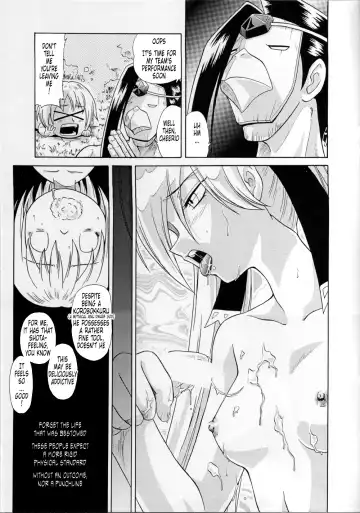 [Kita Kaduki - Mach Ii] MünchenGraph Vol. 11 Fhentai - Page 16