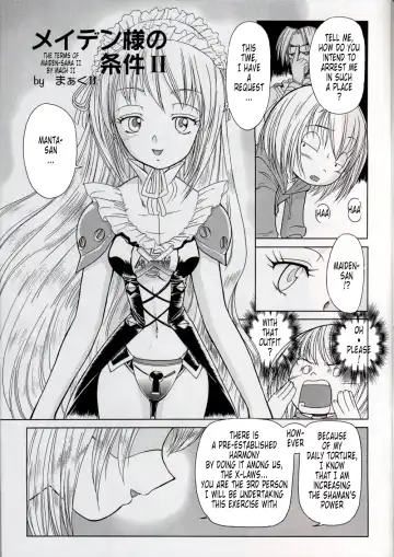 [Kita Kaduki - Mach Ii] MünchenGraph Vol. 11 Fhentai - Page 4