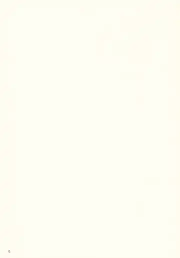 tonari no uchi no hito Fhentai - Page 7