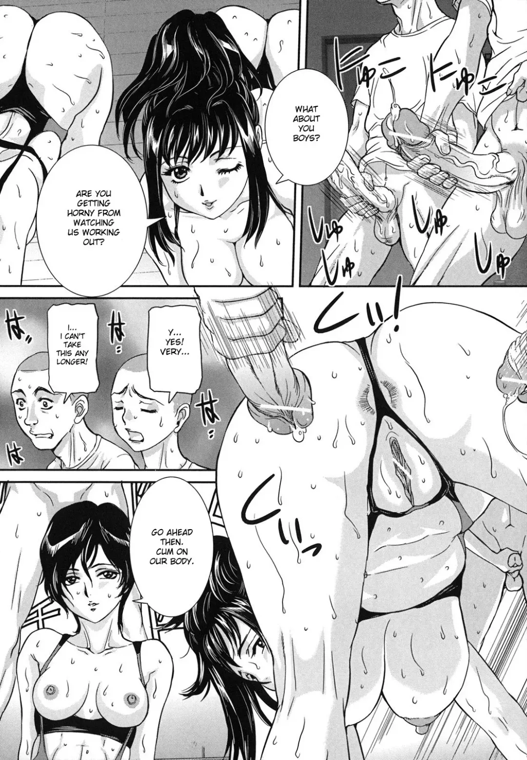 [Uchida Koneri] Abnormal Mother Fhentai - Page 4