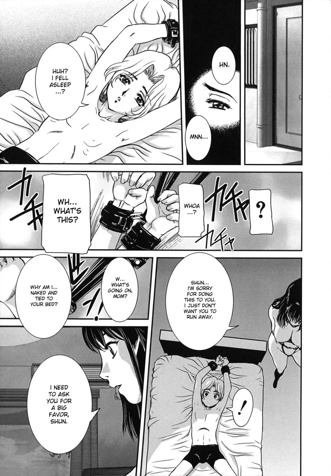 [Uchida Koneri] Abnormal Mother Fhentai - Page 9