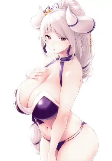 [Kemigawa Mondo] NIKU TUBO Fhentai - Page 6