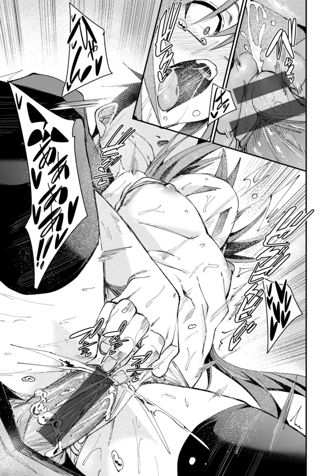 [Fu-ta] Ai to Eki Fhentai - Page 55