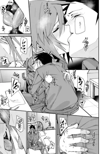 [Fu-ta] Ai to Eki Fhentai - Page 41