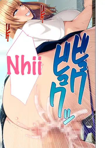 [Inoue Nanaki] InCha Yuutousei no Bitch-ka Keikaku ~Watashi ga Kuro Gal ni Ochita Wake~ Mosaic Comic Soushuuhen | The Plan to Turn a Shy Honor Student into a Bitch ～The Reason I Became a Black Gyaru～  Mosaic Comics Compilation Fhentai - Page 23