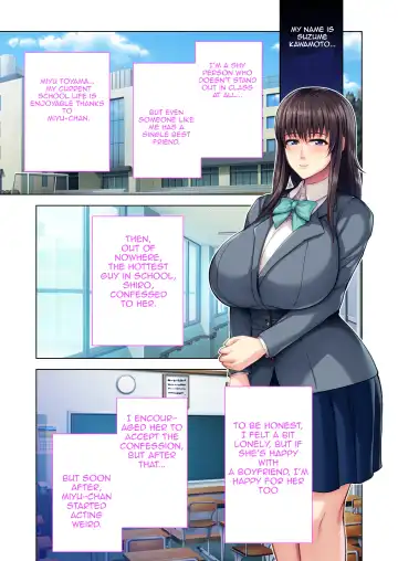 [Inoue Nanaki] InCha Yuutousei no Bitch-ka Keikaku ~Watashi ga Kuro Gal ni Ochita Wake~ Mosaic Comic Soushuuhen | The Plan to Turn a Shy Honor Student into a Bitch ～The Reason I Became a Black Gyaru～  Mosaic Comics Compilation Fhentai - Page 3