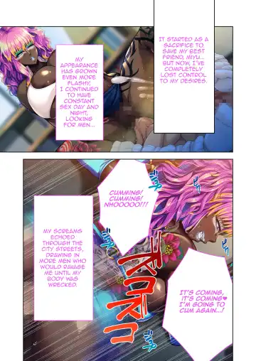 [Inoue Nanaki] InCha Yuutousei no Bitch-ka Keikaku ~Watashi ga Kuro Gal ni Ochita Wake~ Mosaic Comic Soushuuhen | The Plan to Turn a Shy Honor Student into a Bitch ～The Reason I Became a Black Gyaru～  Mosaic Comics Compilation Fhentai - Page 35