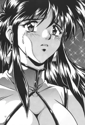 [Manabe Jouji] Imasara Dirty Pair Yuri Special Fhentai - Page 10