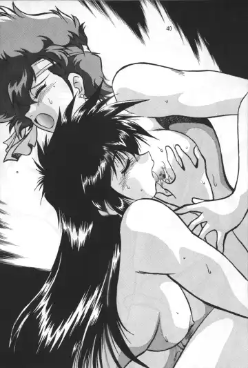 [Manabe Jouji] Imasara Dirty Pair Yuri Special Fhentai - Page 38