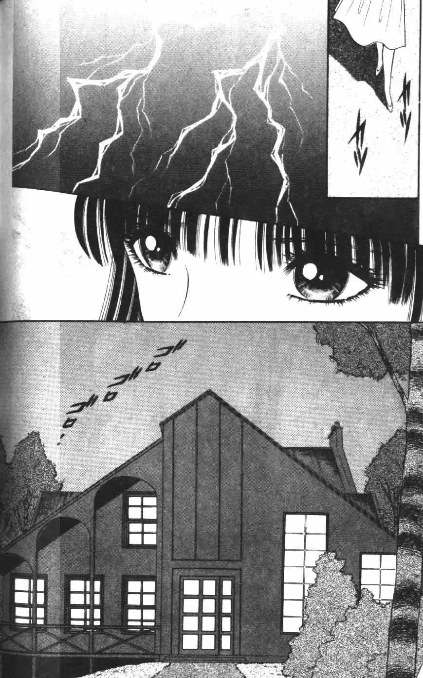 [Senno Knife] Ouma ga Horror Show 1 - Trans Sexual Special Show 1 | 顫慄博覽會 1 Fhentai - Page 164