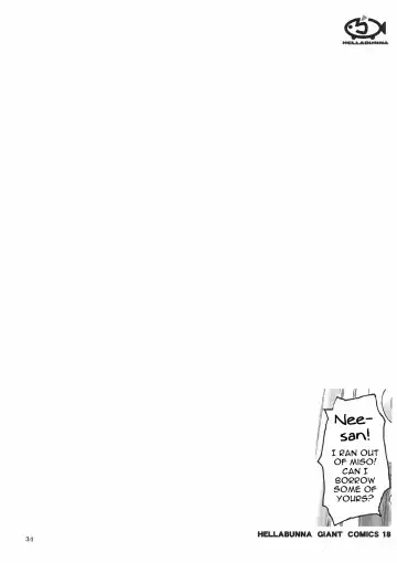 [Iruma Kamiri] Danchizuma no Yuuwaku | A Housewife's Temptation (decensored) Fhentai - Page 33