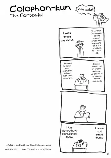 [Iruma Kamiri] Danchizuma no Yuuwaku | A Housewife's Temptation (decensored) Fhentai - Page 36